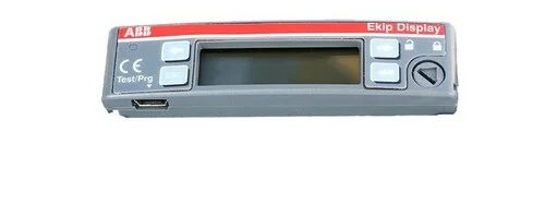 elektrotresen2-597000