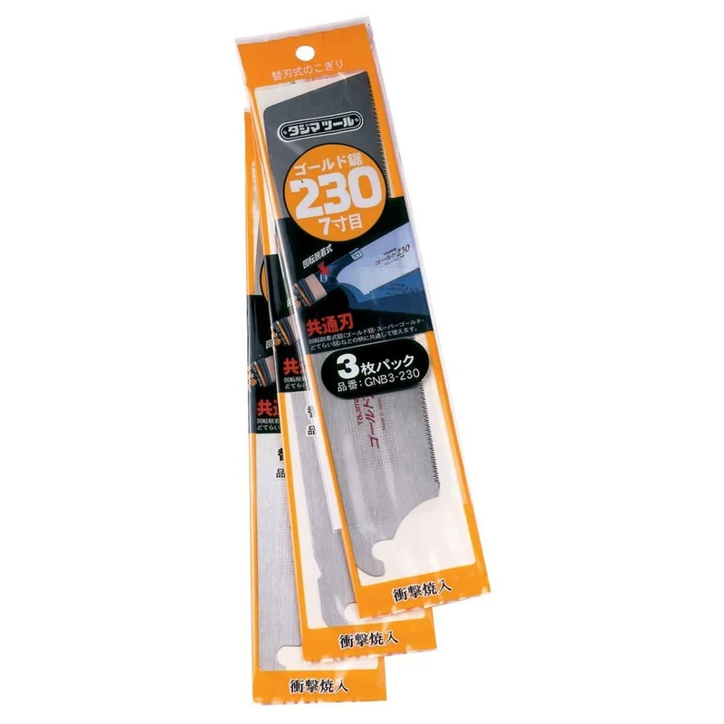 shop.doenges-rs1-268325